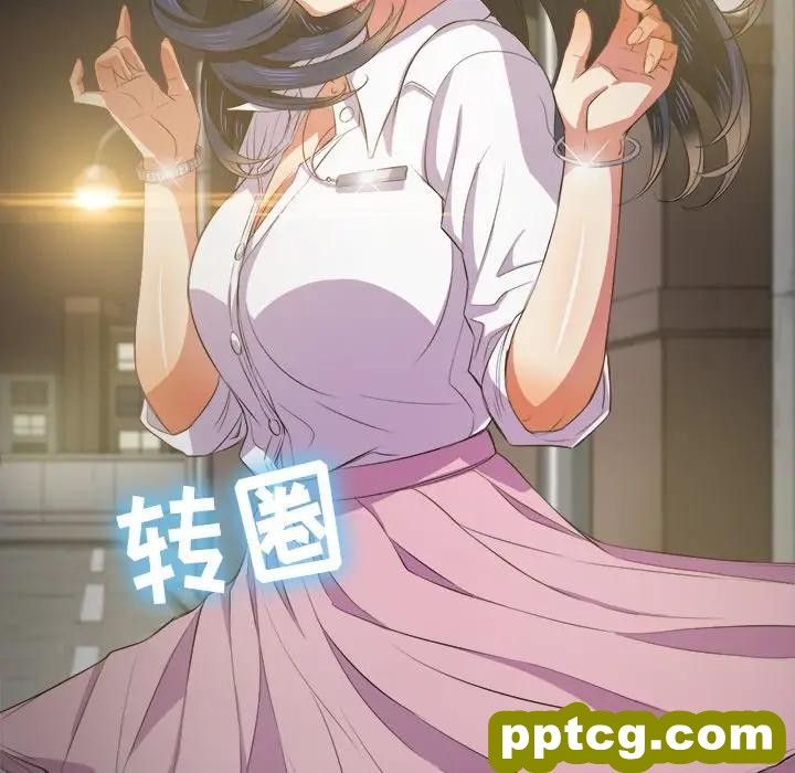 第 31 话_难缠小恶女