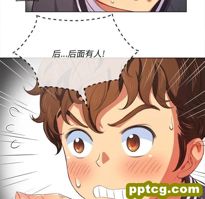 第 31 话_难缠小恶女