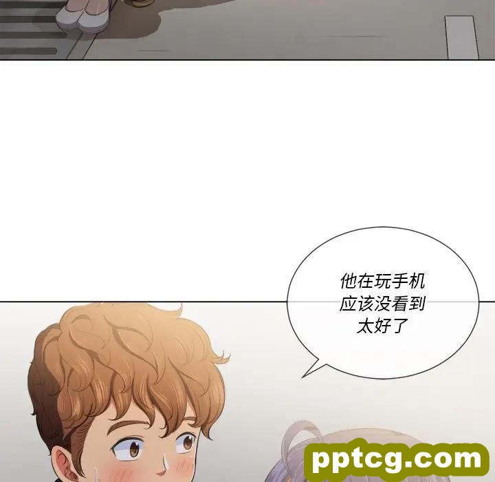 第 31 话_难缠小恶女