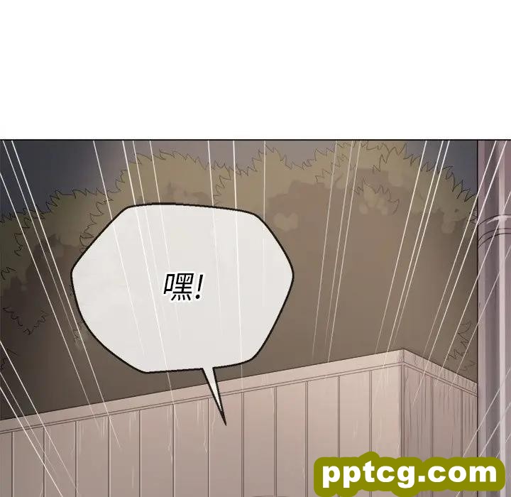 第 31 话_难缠小恶女