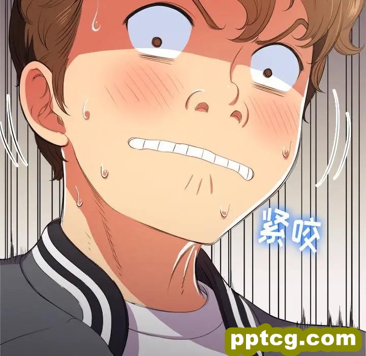 第 31 话_难缠小恶女