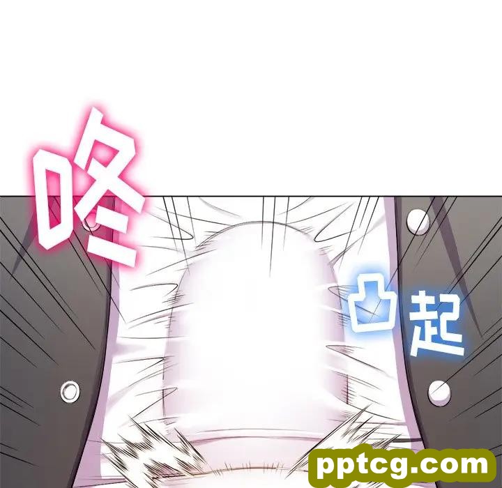 第 31 话_难缠小恶女