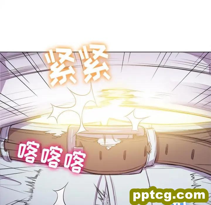 第 31 话_难缠小恶女