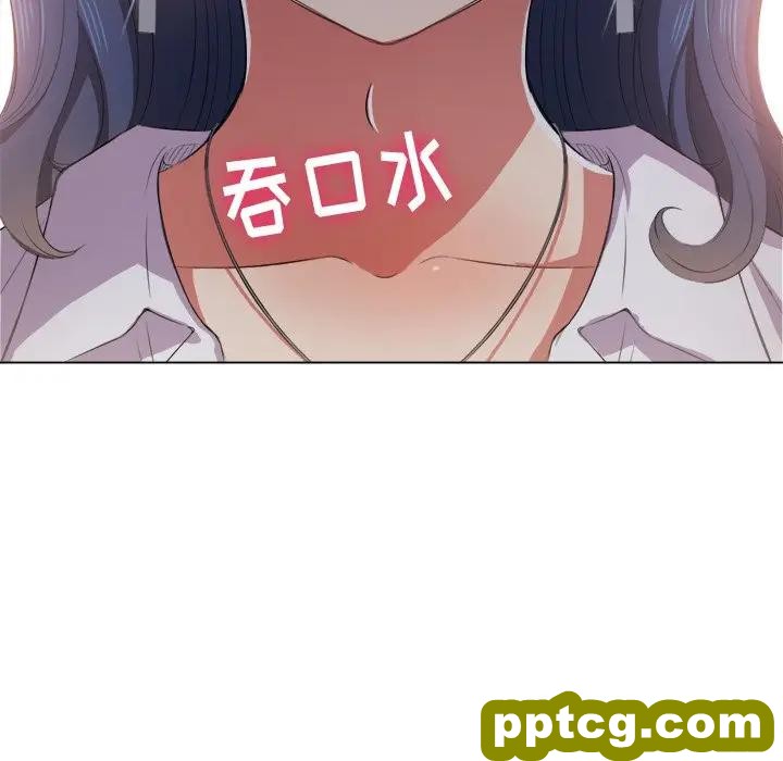 第 31 话_难缠小恶女