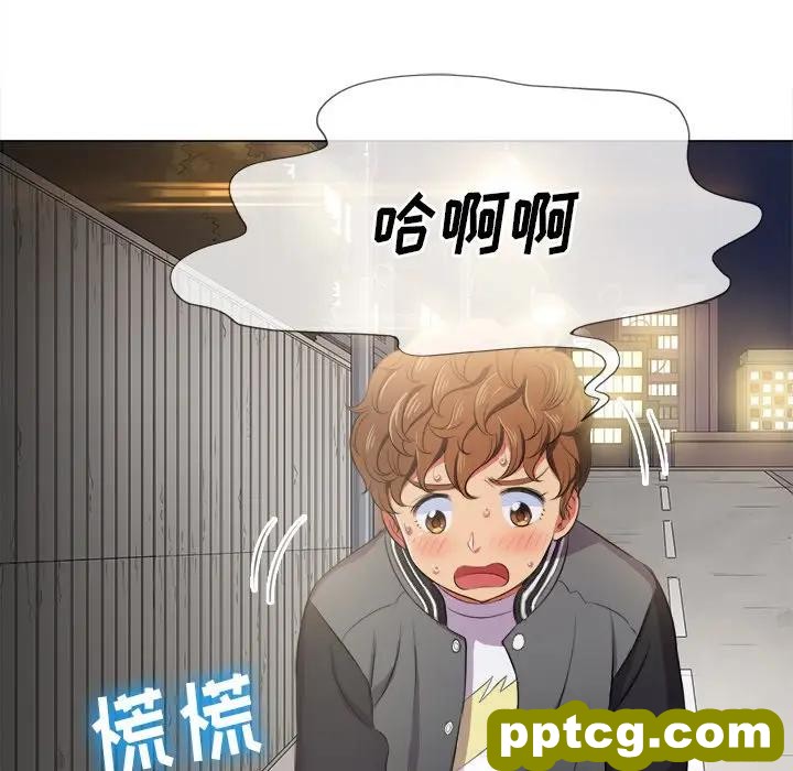 第 31 话_难缠小恶女