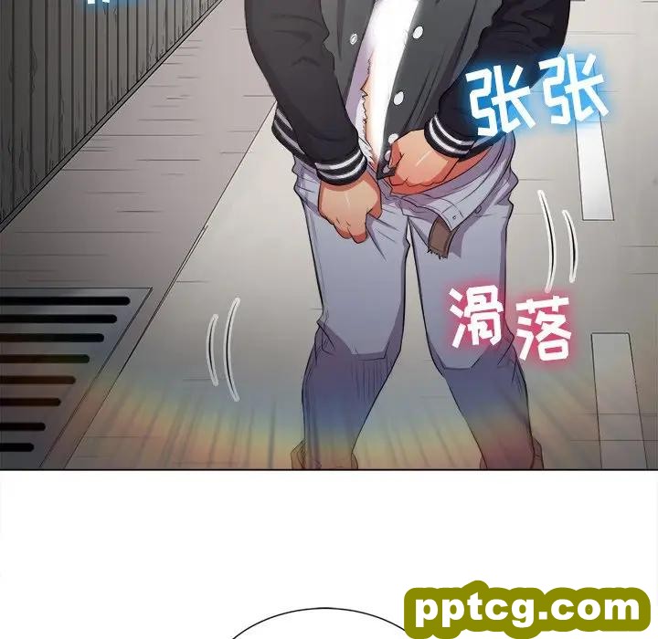 第 31 话_难缠小恶女