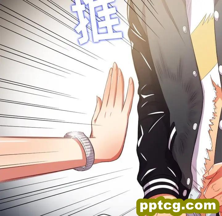 第 31 话_难缠小恶女