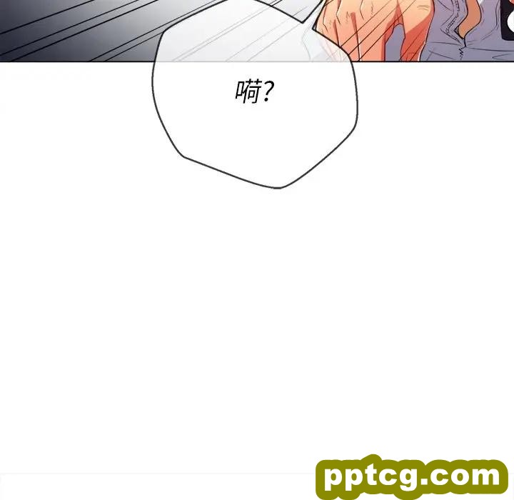 第 31 话_难缠小恶女