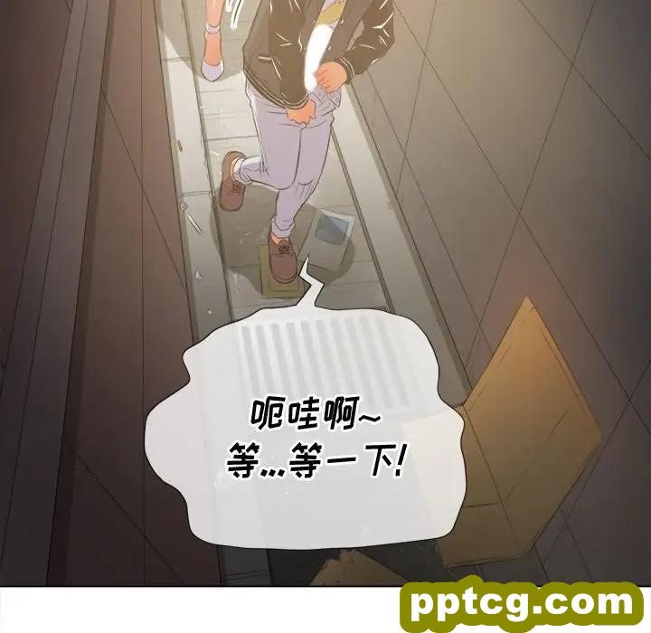 第 31 话_难缠小恶女