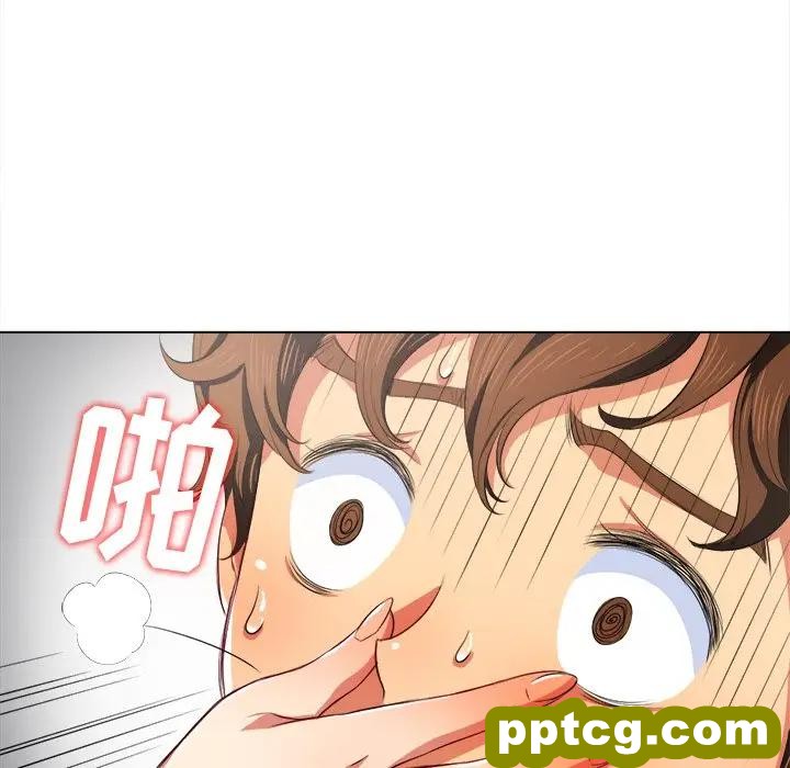 第 31 话_难缠小恶女