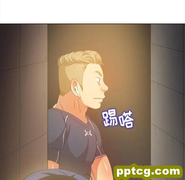 第 31 话_难缠小恶女