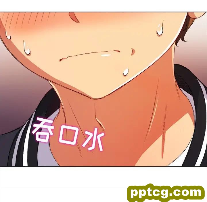 第 31 话_难缠小恶女