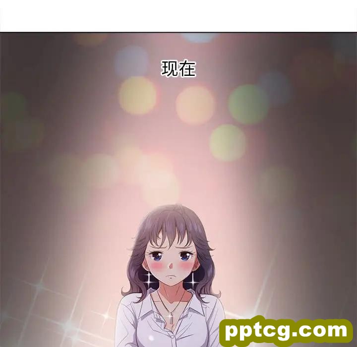 第 30 话_难缠小恶女