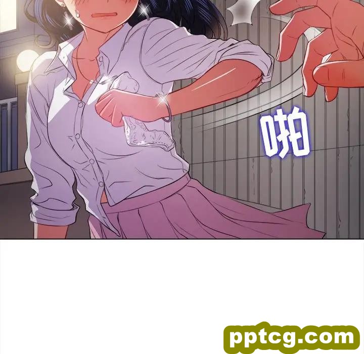 第 30 话_难缠小恶女