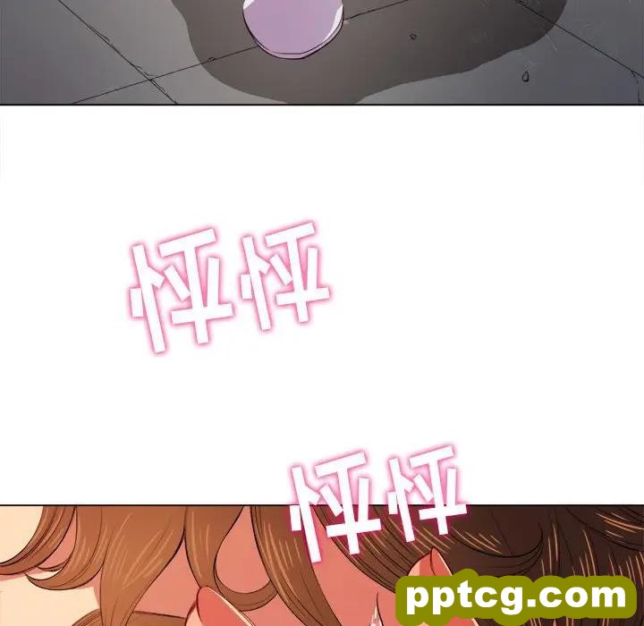 第 30 话_难缠小恶女