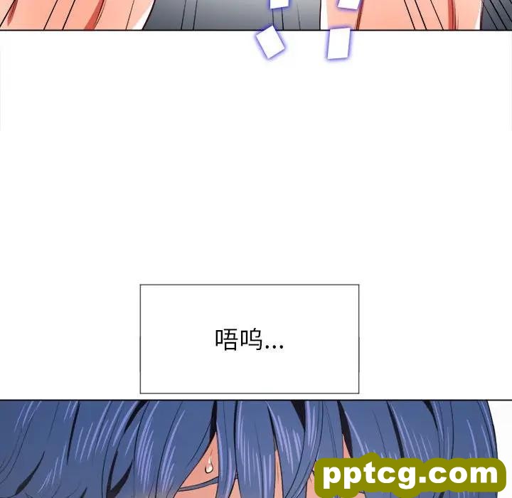第 30 话_难缠小恶女