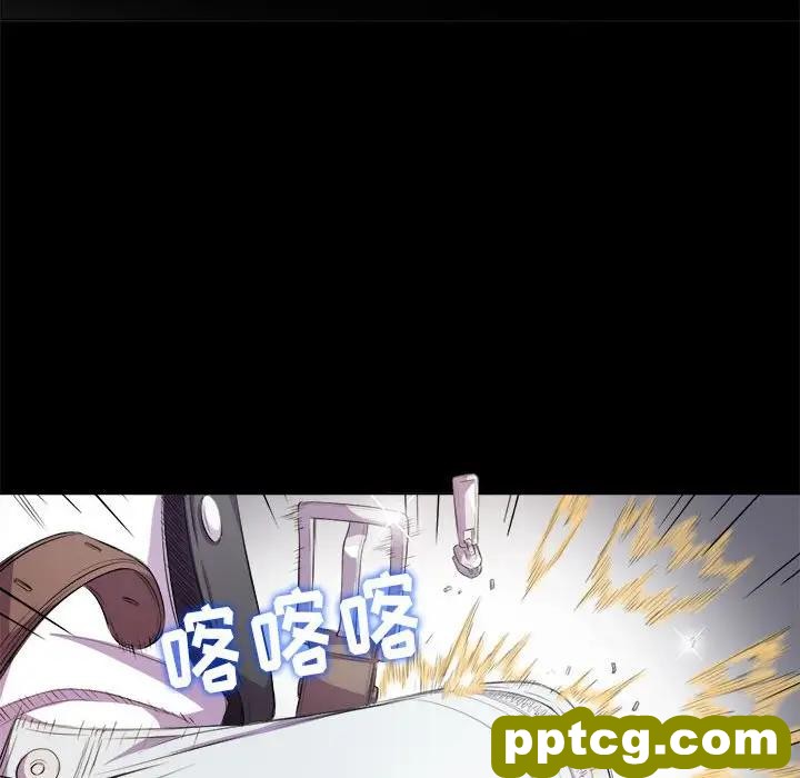 第 30 话_难缠小恶女