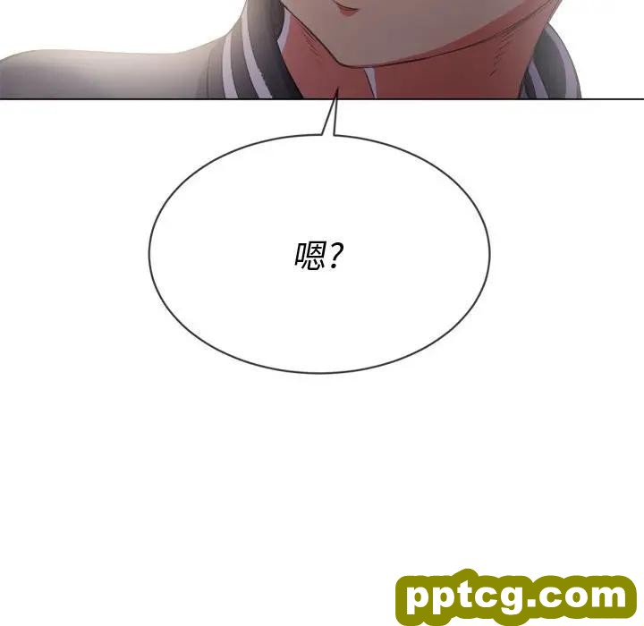 第 30 话_难缠小恶女