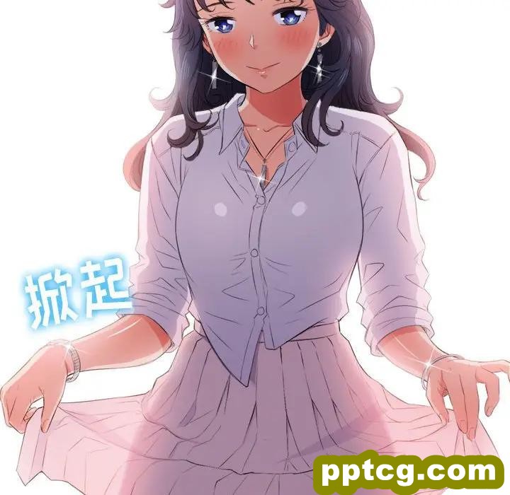 第 30 话_难缠小恶女