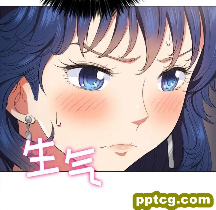 第 30 话_难缠小恶女