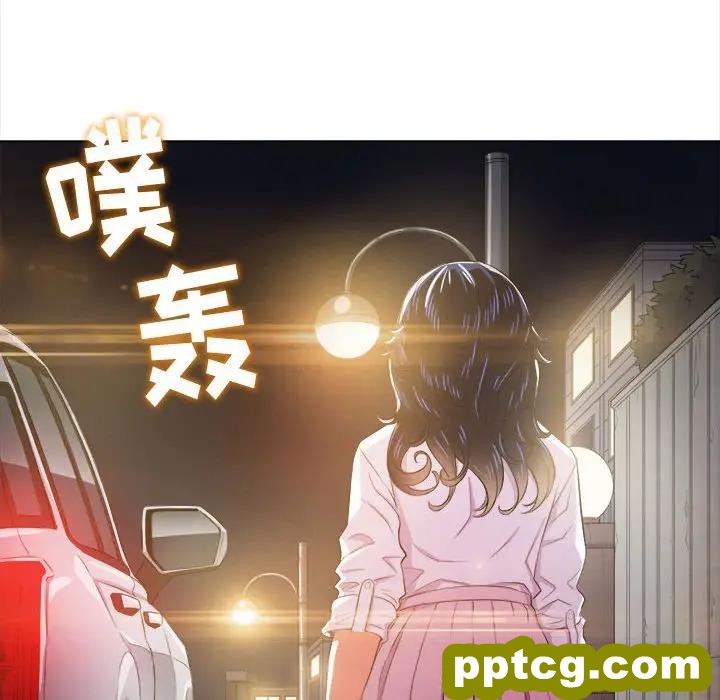 第 30 话_难缠小恶女