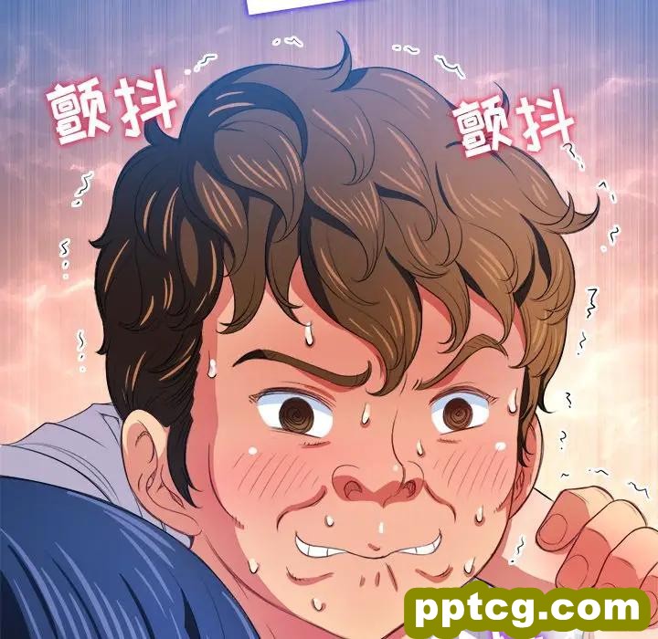 第 29 话_难缠小恶女