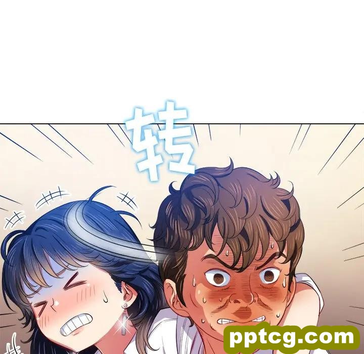 第 29 话_难缠小恶女