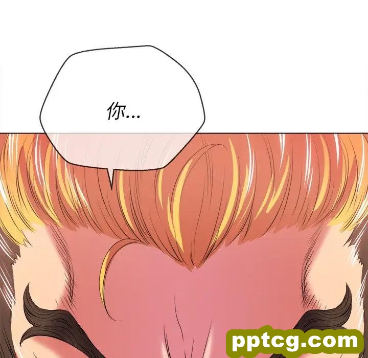 第 29 话_难缠小恶女