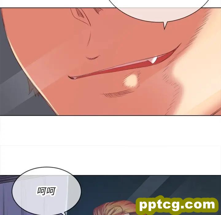 第 29 话_难缠小恶女