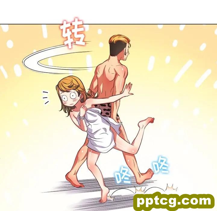 第 29 话_难缠小恶女