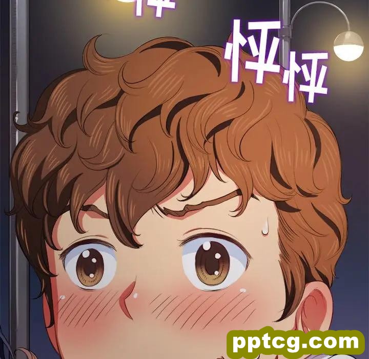 第 29 话_难缠小恶女