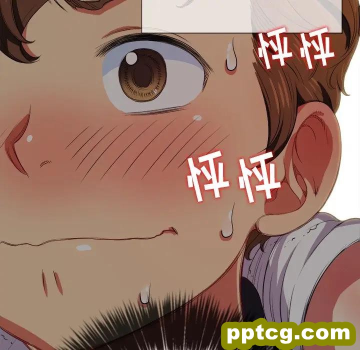 第 29 话_难缠小恶女