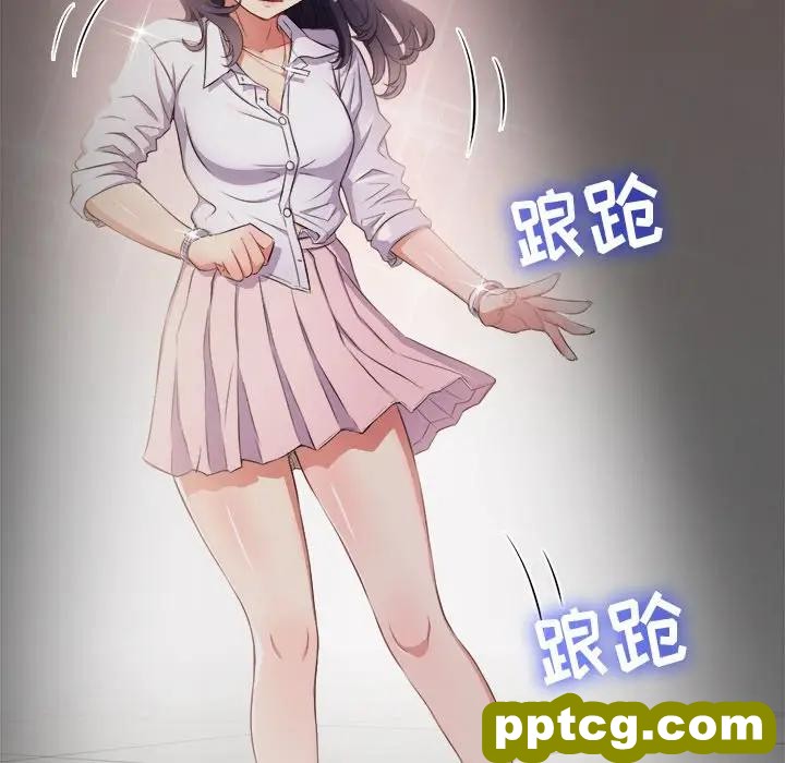 第 29 话_难缠小恶女