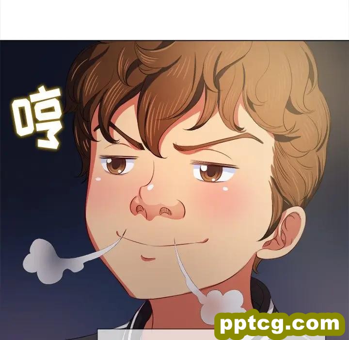 第 29 话_难缠小恶女