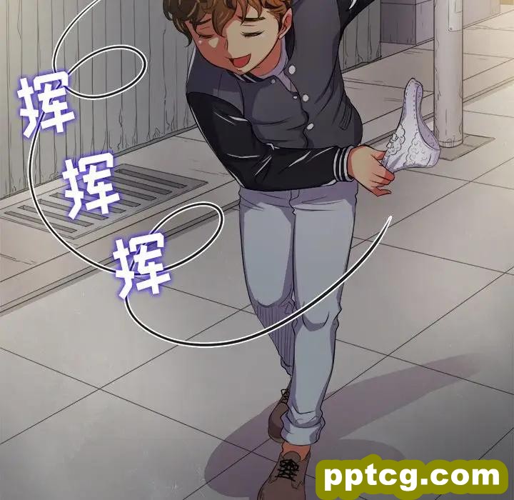 第 29 话_难缠小恶女