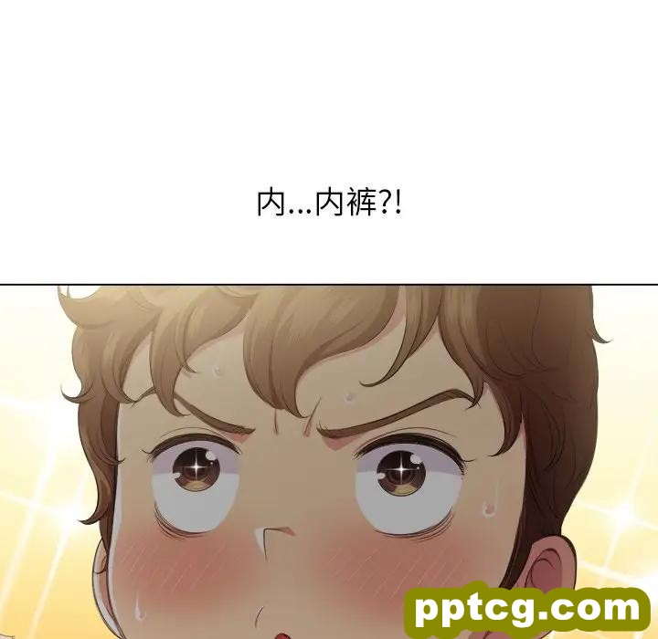 第 29 话_难缠小恶女