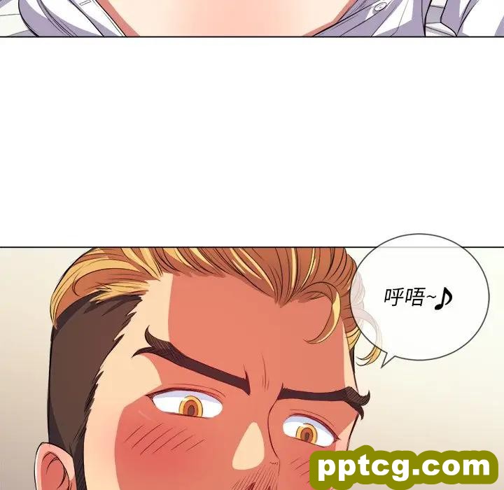 第 28 话_难缠小恶女