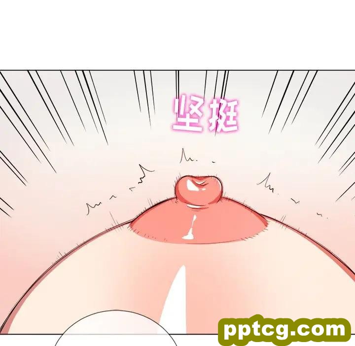 第 28 话_难缠小恶女