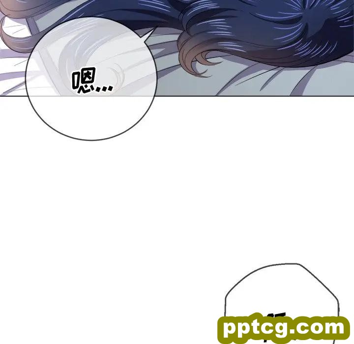 第 28 话_难缠小恶女