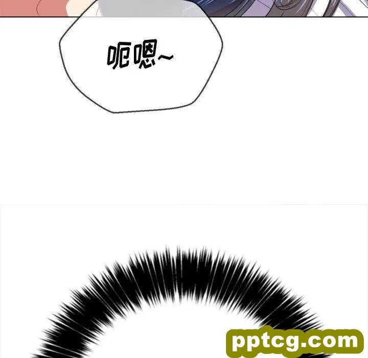 第 28 话_难缠小恶女