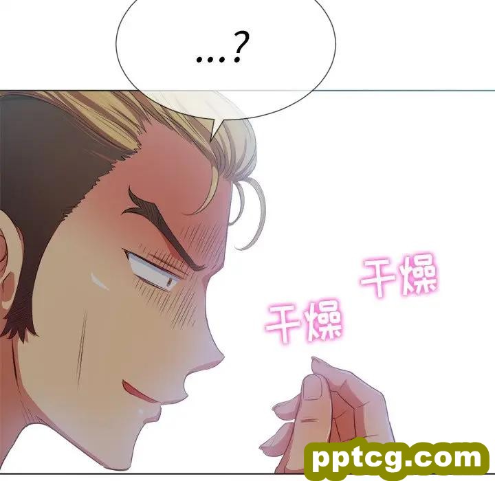 第 28 话_难缠小恶女