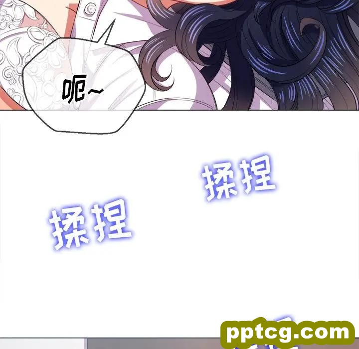 第 28 话_难缠小恶女