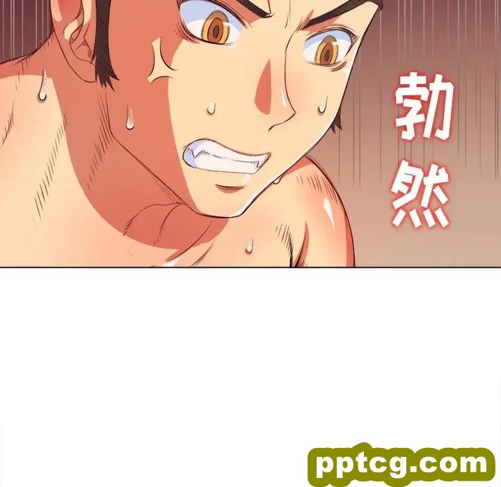 第 28 话_难缠小恶女