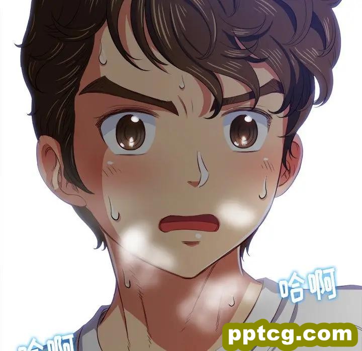 第 28 话_难缠小恶女
