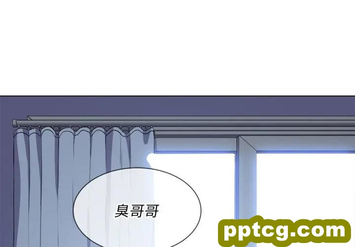 第 27 话_难缠小恶女