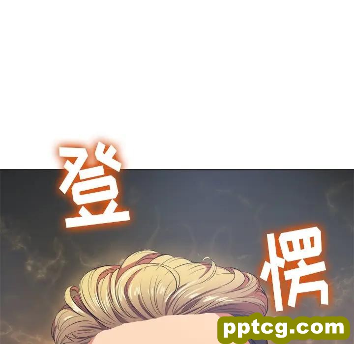 第 27 话_难缠小恶女