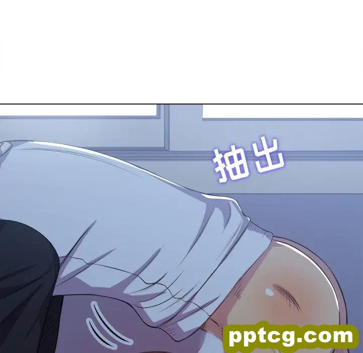 第 27 话_难缠小恶女