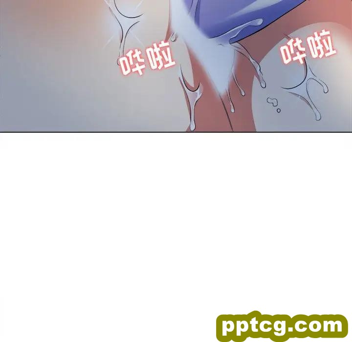 第 27 话_难缠小恶女
