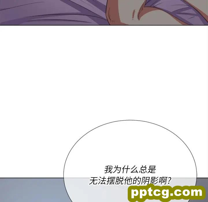第 27 话_难缠小恶女