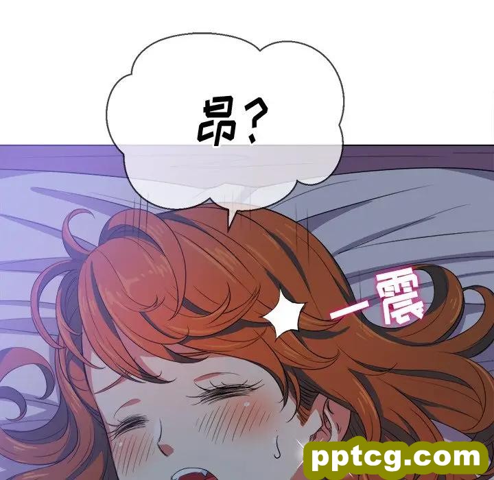 第 27 话_难缠小恶女